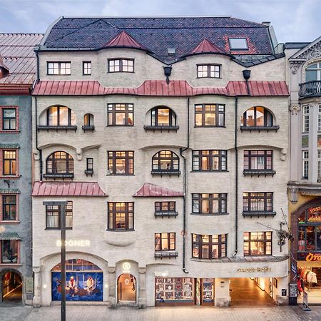 Stage 12 Hotel By Penz Innsbruck Extérieur photo